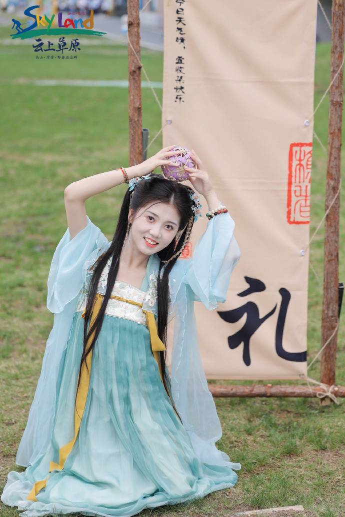 记忆碎片